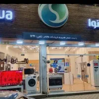 لباسشوی/یخچال/ساید/تلویزیون لوازم خانگی اسنوا /دوو