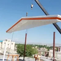 سبکسازی وشیروانی