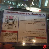 پراید131مدل 98|خودرو سواری و وانت|اردبیل, |دیوار