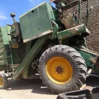 کمباین کاکوب 1369