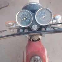موتور تریل سوزوکی