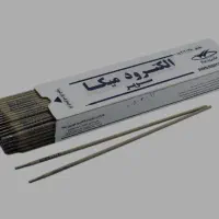 ۳بسته الکترود و ۲۰ عدد استیلبر فروشی