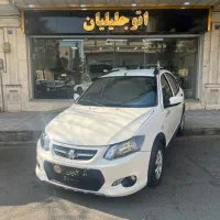 کوییک۴۰۲ نقد و اقساط