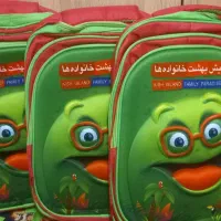 کیف مدرسه دخترانه