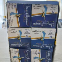 لوازم آرایشی/عطر اصلی یارا/روغن ارگان/شهدالعسل