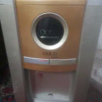 ابسردکن. رو میزی