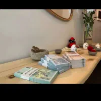 فروش اسکناس کلکسیونی