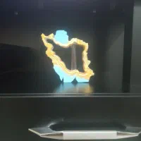 المان نقشه ایران