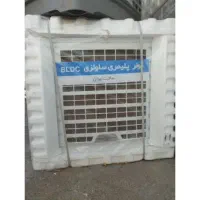 کولر پلیمری ناسیونال ۹۰۰۰