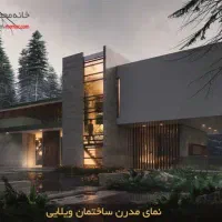 فروش خانه ویلایی در کوچه های بیستون امیرآباد