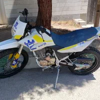 تریل t2 250 کویر