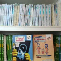کتاب کمک درسی زیست دوازدهم کنکور خیلی سبز