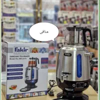 چای ساز سماوری Fakir