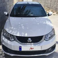 ساینا اس