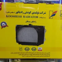 فروش ویژه لنت و رادیات