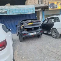 صافکار