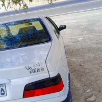 کربلا