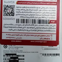 گوشی آیفون ۱۶ نرمال ۱۲۸ گیگابایت پلمب نات اکتیو|موبایل|تهران, نبی اکرم(ص)|دیوار