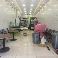 گریل کار