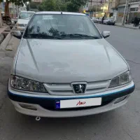 پارس معمولی ۱۴۰۰