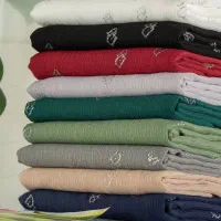 شال