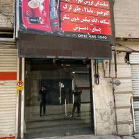 22مترتجاری-نبض-بازار-پاخورقلقله-دیدعالی-اندیشه