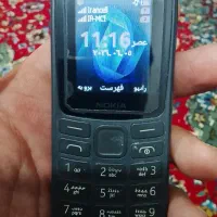 اصلی هست