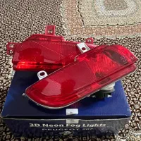 مه شکن ۲۰۷ فابریک