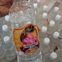 گلاب دوآتیشه کاشان