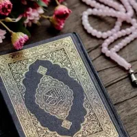 انجام ختم قرآن، ذکر و صلوات