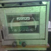 تنور گازی