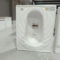 توالت ایرانی ریم بسته طبی