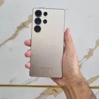 s25 ultra-اس ۲۵ اولترا