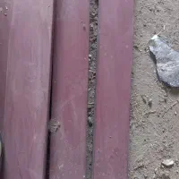 فروش فوری