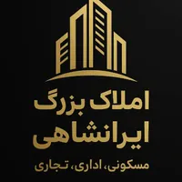 فروش آپارتمان ۷۵ متری ۲ خوابه در صد دستگاه|فروش آپارتمان|تهران, صد دستگاه|دیوار