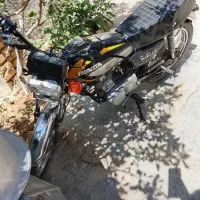 موتور مزاید ای