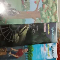 تعدادی کتاب تست