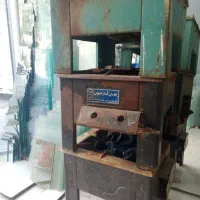 اجاق گاز پلوپز