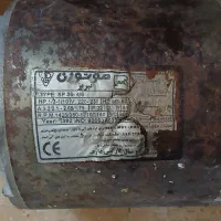 دینام سوخته‌ی موتوژن اصل