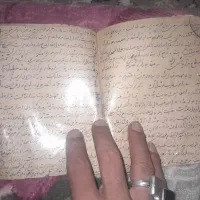سر.  کتاب