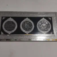 تابلو