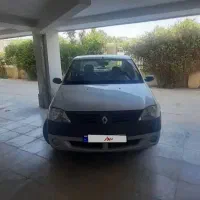 ال ۹۰ مدل ۸۹ اصل فرانسه