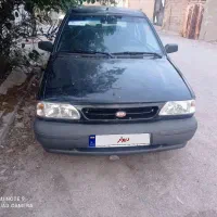 شوشتر شهرک اندیشه