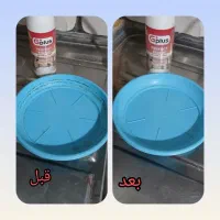 نانو چند منظوره خانگی جی پلاس