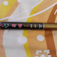 کاسی ماهیگیری