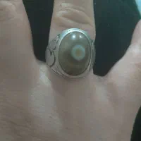 انگشتر باباقوری