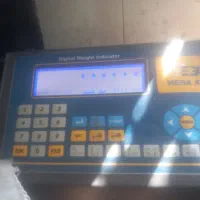 نیازمند یک نیروی خانم
