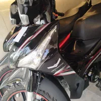 بی کلاج پروازورهرو نقدی به قیمت