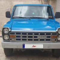 نیسان دوگانه مدل ۹۷