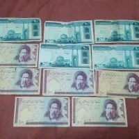 اسکناس    و     سکه